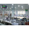 南京RFID服装生产系统