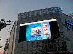 沃尔玛购物广场门口户外超大型LED电子彩色显示屏广告万达广告LED显示屏