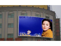 上海酒店墙体户外彩色广告LED电子广告墙酒店弧形LED广告电子显示屏