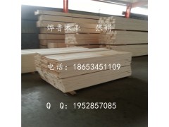 杨木包装板木方  LVL免熏蒸多层板材