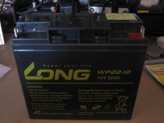 UPS专用广隆蓄电池12V26AH经销商报价