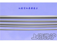 不锈钢仪表管，上海仪表管，精密不锈钢仪表管