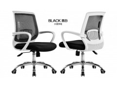 美连丰电脑椅家用办公椅人体工学座椅网布职员转椅特价老板椅