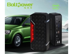 厂家直销电将军2016新款汽车应急启动电源电池