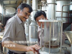 化妆品精油厂家-济南惠农玫瑰精油-国内最大的玫瑰精油原料供应商
