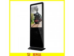 厂家直销55寸落地式圆角LCD广告机酒店银行广场专用立式广告机