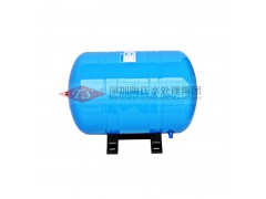 6G卧式压力桶 RO纯水机储水桶 家用净水器压力桶