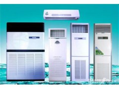 常熟水空调安装价格、常熟冷风机销售、常熟水空调批发