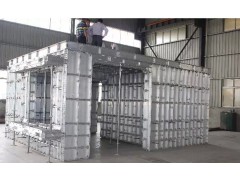 武汉铝合金模板配件批发 铝合金模板配件厂商 元拓集团