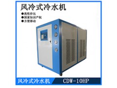 冷水机专用于印刷机  印刷制冷机 济南超能水循环冷却机