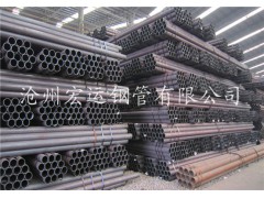 沧州钢管生产厂家供应34mm冷拔管 碳素无缝钢管