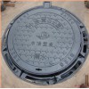 聊城定制球墨铸铁井盖，铸铁井盖、可定各种字体、防盗防滑