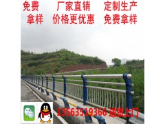 聊城定制锌钢护栏、道路围栏、阳台护栏、铝艺围栏