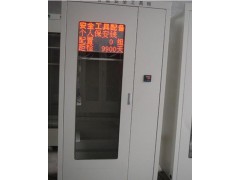 黑龙江大庆市 长期销售安全工具柜