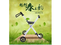 米高同款简易轻便携儿童折叠车三轮婴儿超轻手推车溜娃神器