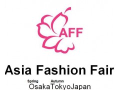 日本成衣服装展（2016 AFF）