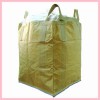 重庆吨包子母袋重庆防静电吨袋重庆吨装袋