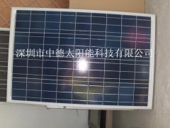 供应高效太阳能电池板，太阳能草坪灯电池板