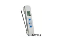 台湾燃太TCT103食品型红外测温仪