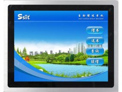 北京五秒通超薄面框 19寸嵌入式电阻触摸工业显示器 VGA+DVI接口 铝合金