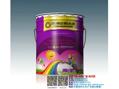 中国品牌涂料前十名  澳洲企鹅智多星A+健康纯环保儿童水漆