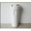 净水器配件厂家10寸2分口白色滤瓶 前置过滤器滤瓶 防爆抗压滤壳