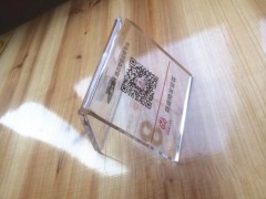 郑州国艺亚克力标牌制作加工盒子展板首饰道具