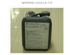 东曹氯丁胶乳LA-710 高耐寒性