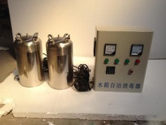 宜昌市恒创内置式水箱自洁消毒器的特点