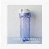 深圳【净水器滤瓶】 10寸透明滤瓶 净水器滤瓶批发 净水器生产厂家