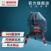 Bosch博世GLL5-50红外线水平仪5线激光标线仪水电安装打线器