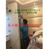 上海酒店甲醛检测除异味治理机构