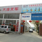 济南西城机电设备有限公司