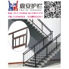 [供应]宜城锌钢楼梯扶手楼梯护栏定制楼梯栏杆批发