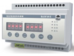 RPD-C经济型电压电流传感器
