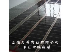 上海电地暖安装 碳纤维发热电缆安装 电采暖 电地暖