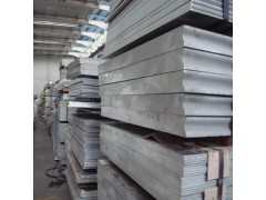 益民厂家供应1050工业纯铝板 耐腐蚀1050铝板