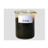 供应 芳烃油（橡胶 油漆专用）规格齐全