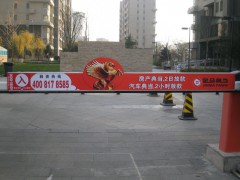投放上海道闸广告  就找亚瀚 值得您信赖
