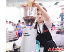 2016北京咖啡展  欢迎您