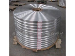 2014硬铝合金带 进口5010铝板 3003防锈铝板