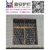 [供应]天门锌钢防护窗供应防护网直销防护产品
