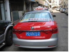 专业发布上海法兰红出租车广告    就找亚瀚传媒 值得信赖