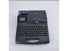 原装正品硕方牌TP66i线号机 号码套管打印机 号头机 TP60A升级版