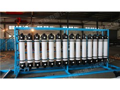 梅州纺织印染废水处理设备|专业处理废水公司