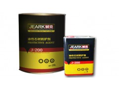 JEARK碱克油性石材防护剂大理石花岗岩养护剂渗透型防水剂