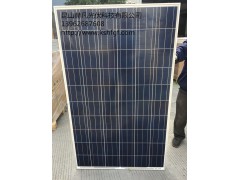 厂家直供太阳能组件 单晶组件 量大价优