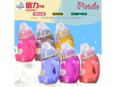 platube/给力现货批发宽口径玻璃奶瓶宝宝防胀气婴儿用品