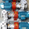四会RYF50-32-250热油循环泵生产厂家
