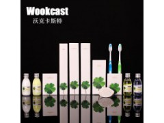 wookcast 高档客房洗漱用品 酒店一次性用品洗漱套装